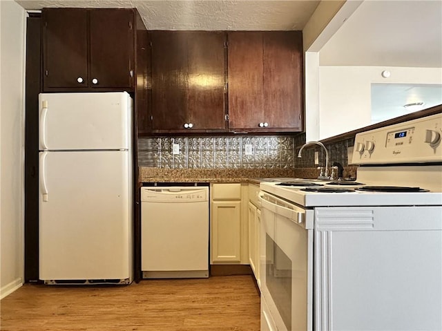 310 E 17th St, Trenton, MO 64683 - photo 7