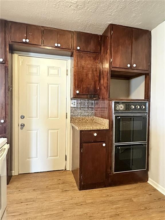 310 E 17th St, Trenton, MO 64683 - photo 8