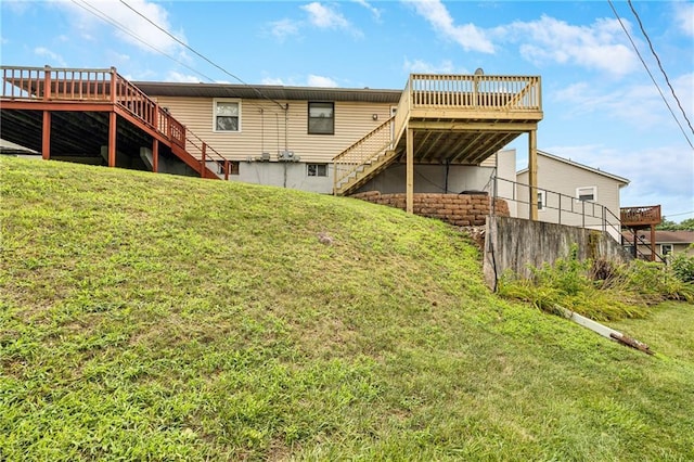 4573 S Saville Ct, Independence, MO 64055 - photo 24
