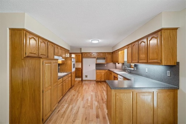 613 Lakeview Dr, Raymore, MO 64083 - photo 6