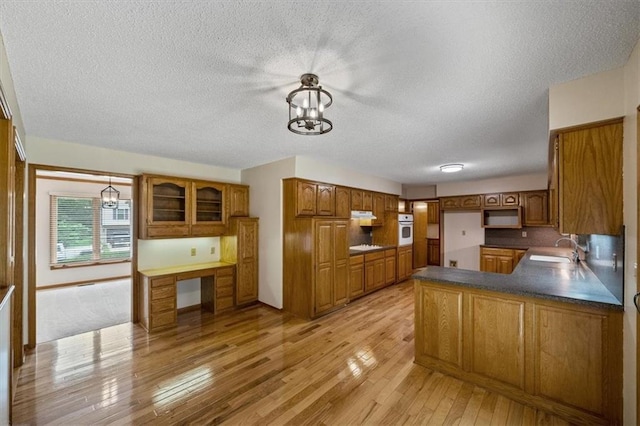 613 Lakeview Dr, Raymore, MO 64083 - photo 11
