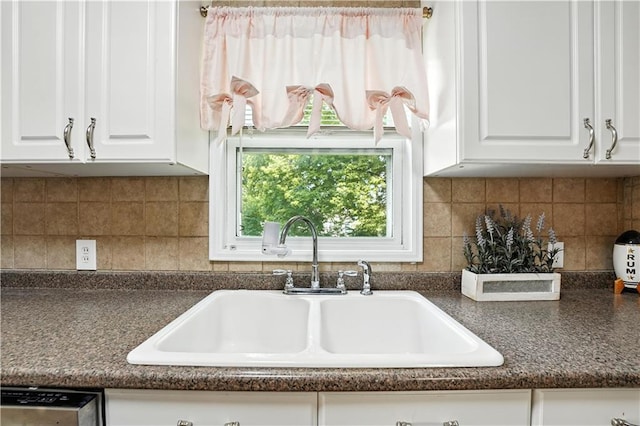 5213 Linden St, Roeland Park, KS 66205 - photo 11