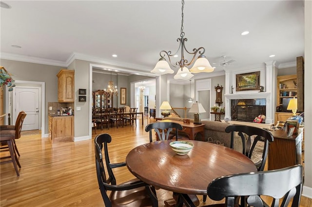 5710 W 131st Ter, Leawood, KS 66209 - photo 15
