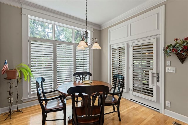 5710 W 131st Ter, Leawood, KS 66209 - photo 16