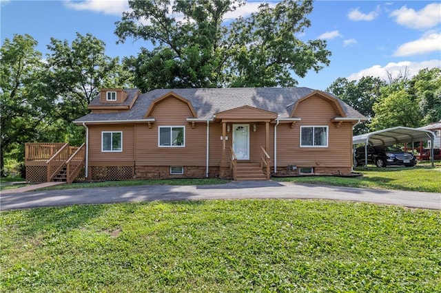 7334 Euclid Ave, Kansas City, MO 64132 - photo 1