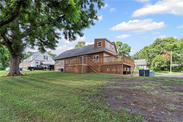 7334 Euclid Ave, Kansas City, MO 64132 - photo 34