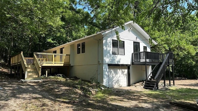 2631 Booth Ave, Kansas City, MO 64129 - photo 1