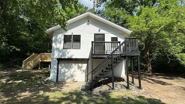 2631 Booth Ave, Kansas City, MO 64129 - photo 2
