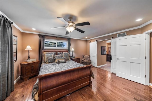 5801 W 94th St, Overland Park, KS 66207 - photo 11