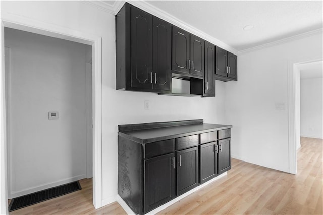 6943 S Benton Ave, Kansas City, MO 64132 - photo 6