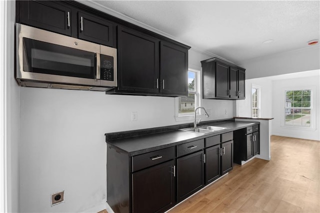 6943 S Benton Ave, Kansas City, MO 64132 - photo 8