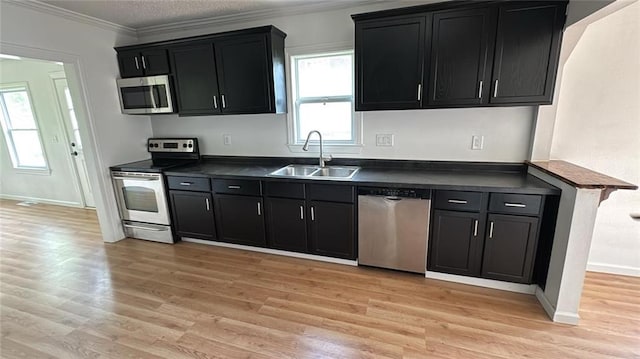 6943 S Benton Ave, Kansas City, MO 64132 - photo 4