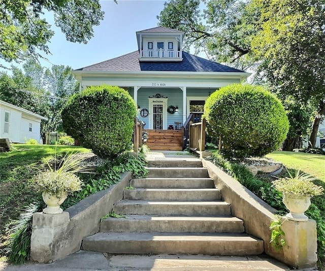 515 N Main St, Nevada, MO 64772 - photo 1