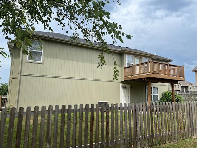 8611 N Mersington Ave, Kansas City, MO 64156 - photo 4