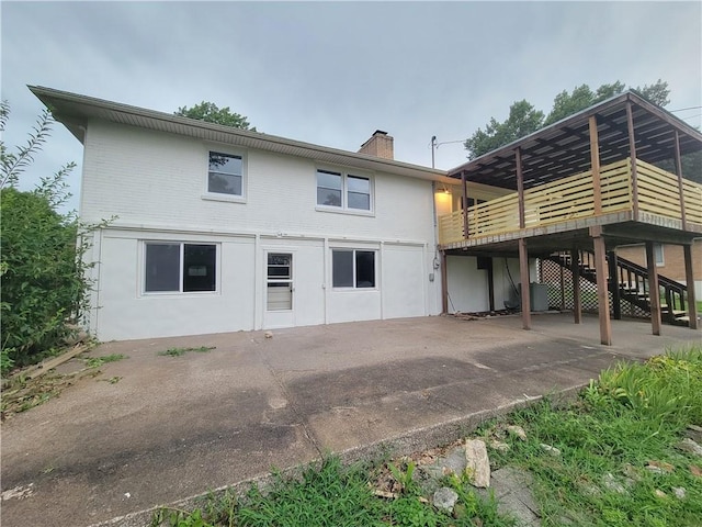 2015 S Leslie Ave, Independence, MO 64055 - photo 37