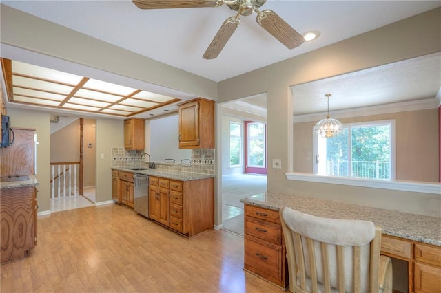 8711 Crysler Ave, Kansas City, MO 64138 - photo 8