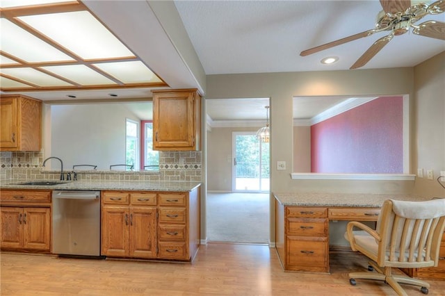 8711 Crysler Ave, Kansas City, MO 64138 - photo 9