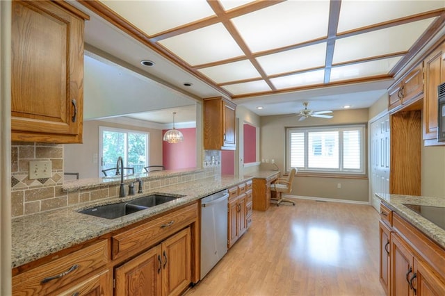 8711 Crysler Ave, Kansas City, MO 64138 - photo 12