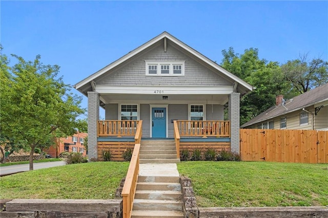 4701 Fairmount Ave, Kansas City, MO 64112 - photo 1