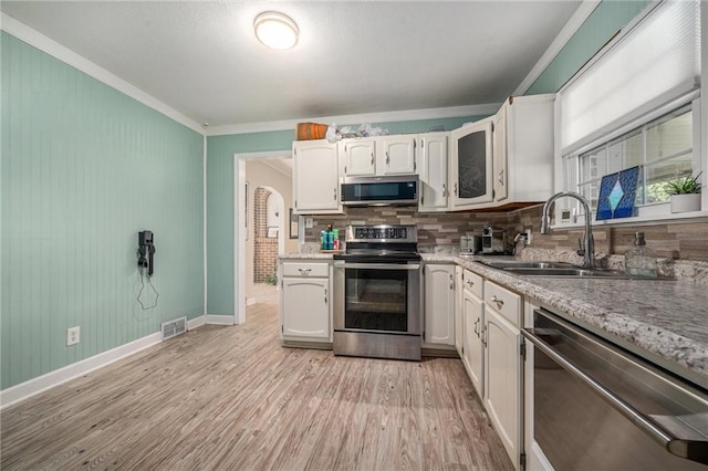 2114 Eugene Field Ave, Saint Joseph, MO 64505 - photo 11