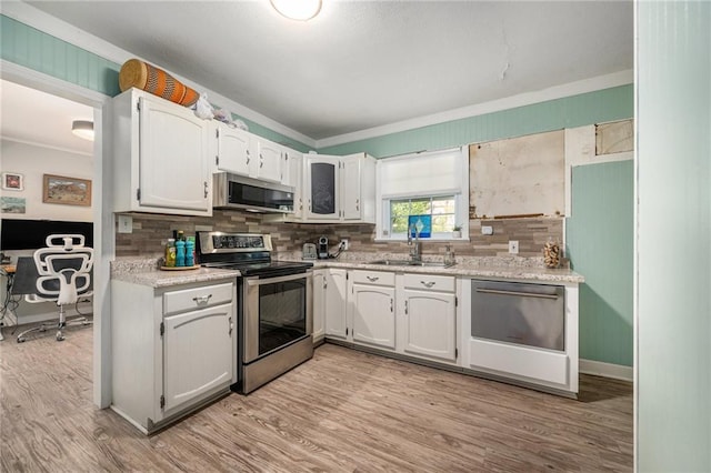 2114 Eugene Field Ave, Saint Joseph, MO 64505 - photo 12