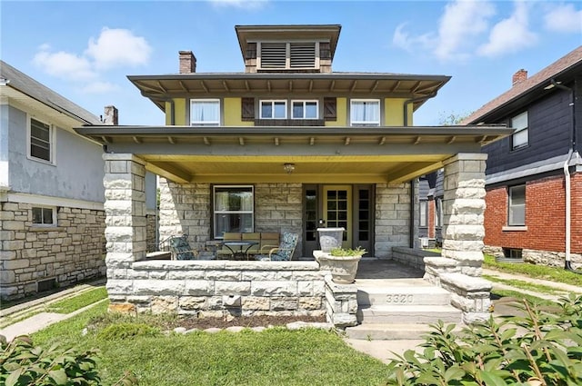 3320 Summit St, Kansas City, MO 64110 - photo 1