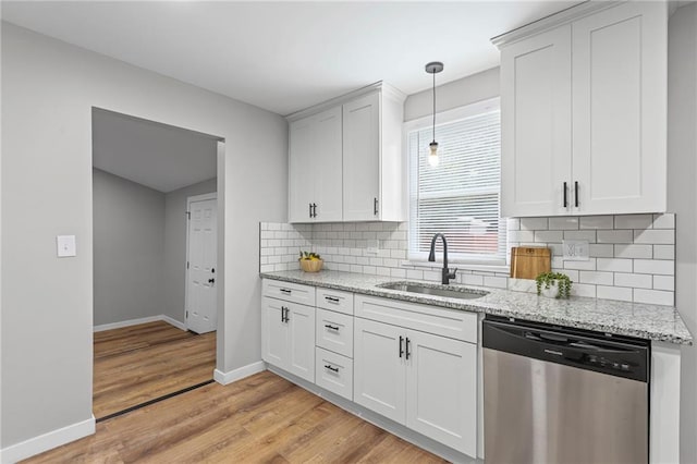 3100 S 8th St, Kansas City, KS 66103 - photo 14