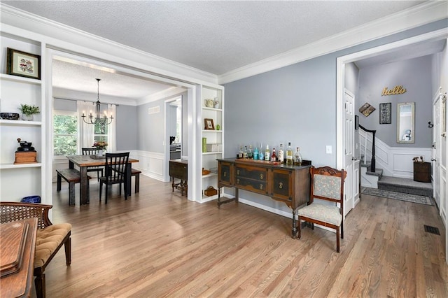 15610 S Downing St, Olathe, KS 66062 - photo 8