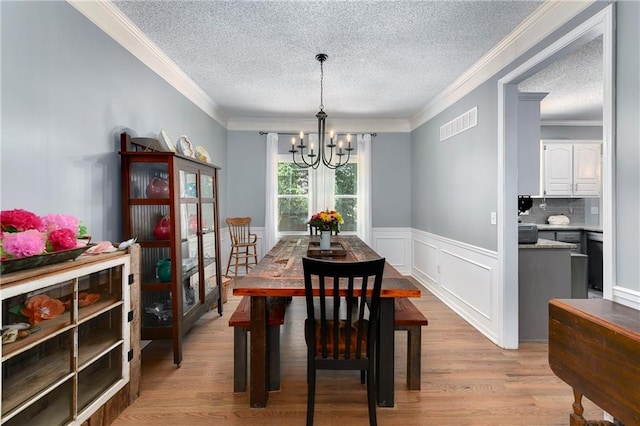 15610 S Downing St, Olathe, KS 66062 - photo 10
