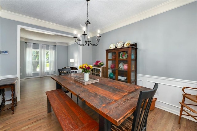 15610 S Downing St, Olathe, KS 66062 - photo 11