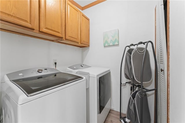 8045 SE 601st Rd, Collins, MO 64738 - photo 20