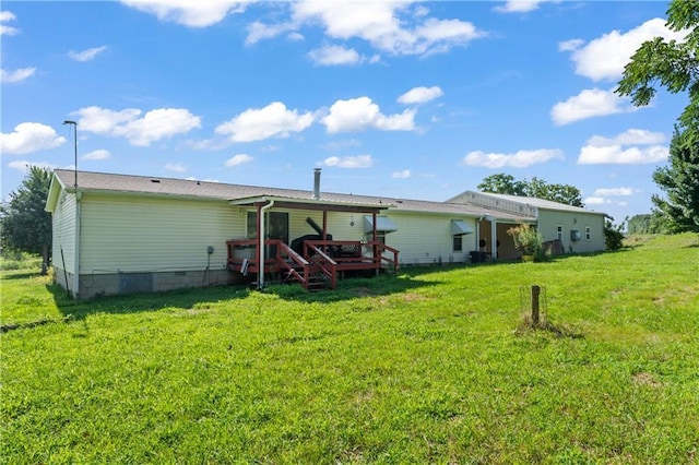 8045 SE 601st Rd, Collins, MO 64738 - photo 43