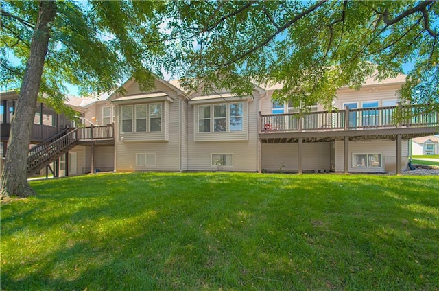 8623 N Liston Ave, Kansas City, MO 64154 - photo 37