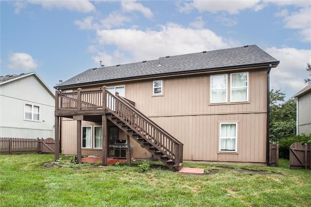 16403 W 156th Ter, Olathe, KS 66062 - photo 25