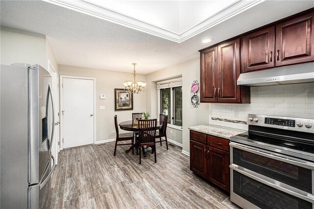 5216 W 122nd St, Overland Park, KS 66209 - photo 14