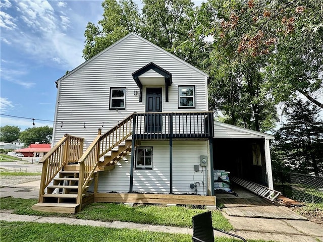 825 S Main St, Maryville, MO 64468 - photo 18