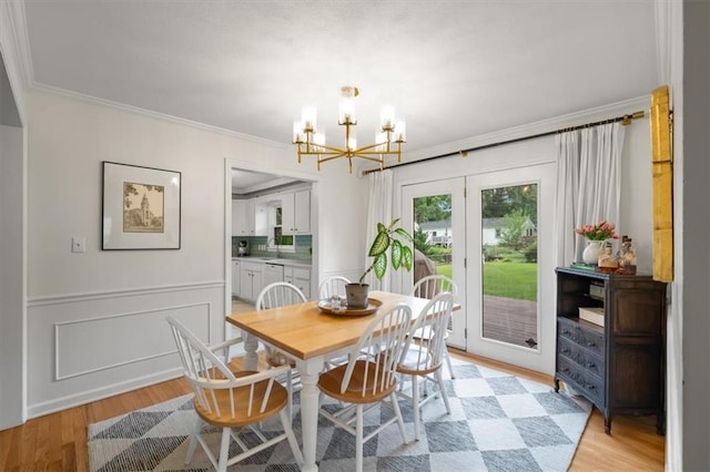 5207 W 76th St, Prairie Village, KS 66208 - photo 6