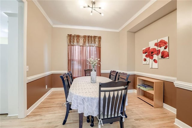 8121 W 130th St, Overland Park, KS 66213 - photo 8