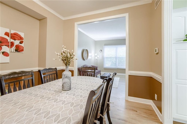 8121 W 130th St, Overland Park, KS 66213 - photo 9