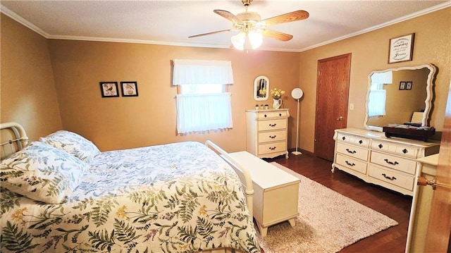 2031 Maple Rd, Fort Scott, KS 66701 - photo 42