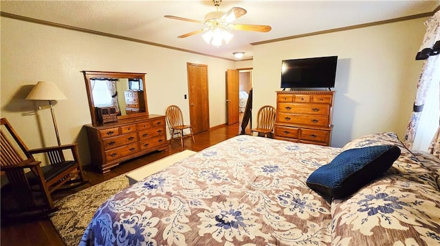 2031 Maple Rd, Fort Scott, KS 66701 - photo 62