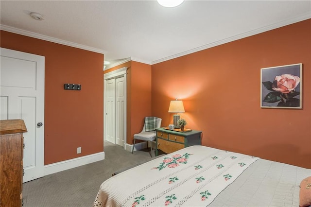 17017 NE 76th St, Liberty, MO 64068 - photo 54