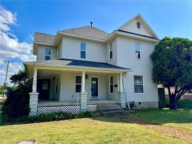 1500 Dirr Ave, Parsons, KS 67357 - photo 1
