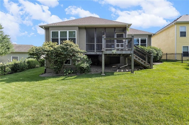 5200 NE 71st Pl, Kansas City, MO 64119 - photo 43