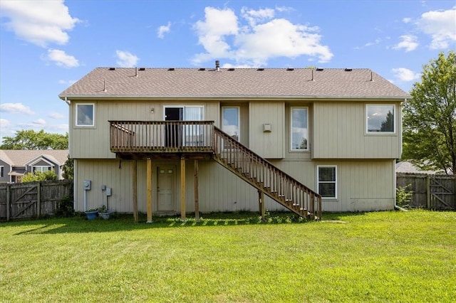 12010 White Oak St, Peculiar, MO 64078 - photo 26
