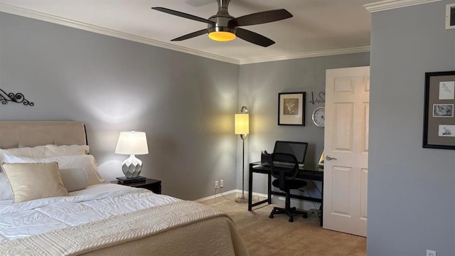 2610 Villa Ct, Marshall, MO 65340 - photo 36