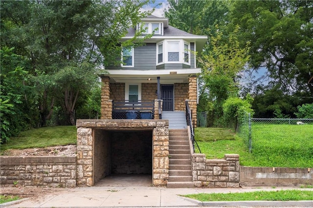 4124 Virginia Ave, Kansas City, MO 64110 - photo 1
