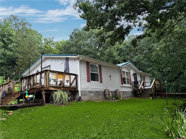 4727 Butler Ter, Lane, KS 66042 - photo 1