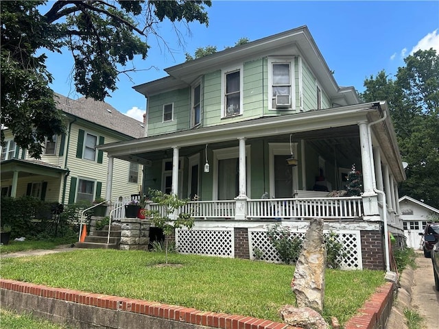 708 E Birch St, Independence, KS 67301 - photo 1