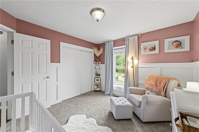 7807 N Adrian Ave, Kansas City, MO 64151 - photo 21